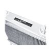 RADIATEURS AUXILIAIRES ALUMINIUM PERFORMANCE BMW G8X M3/M4 2021+ - MISHIMOTO