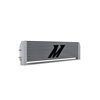 RADIATEUR D'HUILE PERFORMANCE BMW M5/ M6 2012+ - MISHIMOTO