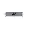 RADIATEUR D'HUILE PERFORMANCE BMW G8X M3/M4 - MISHIMOTO