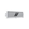 RADIATEUR D'HUILE PERFORMANCE BMW G8X M3/M4 - MISHIMOTO