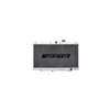 RADIATEUR ALUMINIUM PRELUDE 97 01 MISHIMOTO