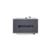 RADIATEUR ALUMINIUM PRELUDE 92 96 MISHIMOTO