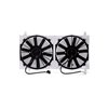KIT VENTILATEURS MX5 1990 A 1997 MISHIMOTO