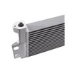RADIATEUR D'HUILE PERFORMANCE BMW M3 (F80) M4 (F82/83), M2 (F87) MISHIMOTO