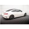 Maxton - Rajouts Des Bas De Caisse Mercedes-Benz C Coupe AMG-Line C205 Facelift Noir Brillant