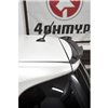 Maxton - Becquet Toyota IQ 