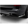 Maxton - Fibre de Carbone Diffuseur Arrière BMW X7 M-Pack G07 Facelift (version without towbar) 