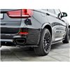 Maxton - SET DES DIFFUSEUR DES BAS DE CAISSE BMW X5 F15 M-PACK Noir Brillant