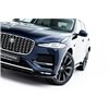 Maxton - Lame Du Pare-Chocs Avant Jaguar F-Pace R-Sport Mk1 Facelift 