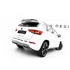 Maxton - Becquet Cupra Ateca Mk1 / Mk1 Facelift Noir Brillant