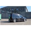 Maxton - Rajouts Des Bas De Caisse Volkswagen Caddy Mk. 4 Noir Brillant
