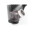 Perf. Kit Échangeur pour BMW 120d