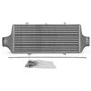 Competition Intercooler Kit EVO2 for Toyota Supra JZA80 (MK4)