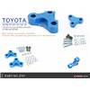 Entretoise de correction de géométrie Lexus, Scion, Toyota