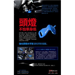 Support de correcteur d’assiette de phare arrière Honda HR-V