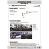 Barre de renfort centrale avant Honda HR-V