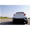 Barre anti-rapprochement inférieure arrière Toyota C-HR, Camry, Corolla, Altis, Auris