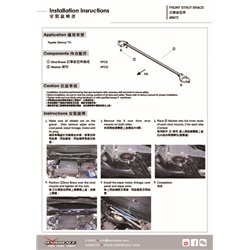 Barre anti-rapprochement avant Toyota Sienna
