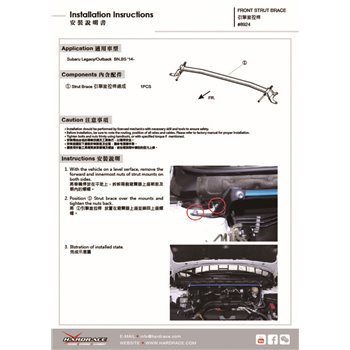 Barre anti-rapprochement avant Subaru Legacy, Outback