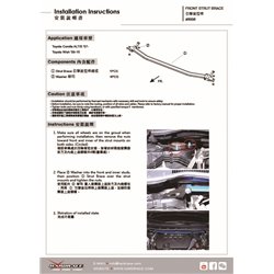 Barre anti-rapprochement avant Toyota Corolla, Altis, Auris, Wish