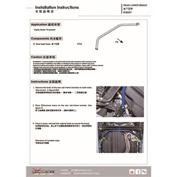 Renfort inférieur arrière Toyota Sienta