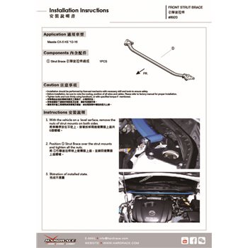 Barre anti-rapprochement avant Mazda CX-5