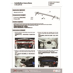 Barre anti-rapprochement avant Mitsubishi Colt Plus