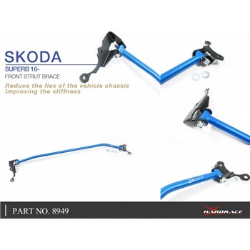 Barre anti-rapprochement avant Skoda Superb