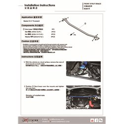 Barre anti-rapprochement avant Mazda CX-3