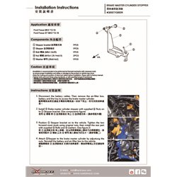Butée de maître-cylindre de frein Ford Focus