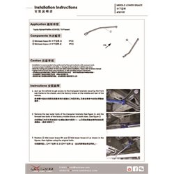 Renfort inférieur central Toyota Alphard