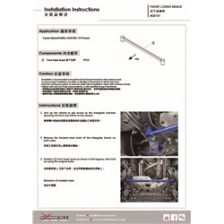 Renfort inférieur avant Toyota Alphard