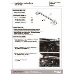 Barre anti-rapprochement avant Subaru Levorg, WRX