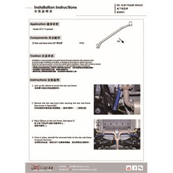 Renfort renforcé de sous-châssis Honda CR-V