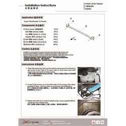 Barre anti-rapprochement avant Suzuki SX4, Vitara