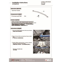 Barre de renfort inférieure avant Suzuki SX4, Vitara