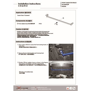 Renfort de radiateur avant Suzuki SX4, Vitara