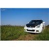 Barre anti-rapprochement avant Suzuki Swift