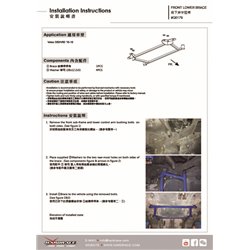 Barre de renfort inférieure avant Volvo S60, V60