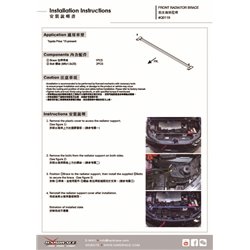 Renfort de radiateur avant Toyota Prius