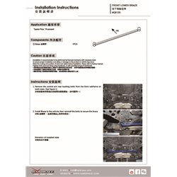 Barre de renfort inférieure avant Toyota Corolla/Altis/Auris, Corolla Cross, Prius