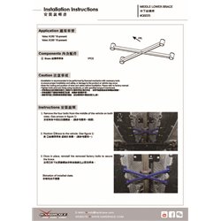 Barre de renfort inférieure centrale Volvo XC60, XC90