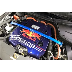 Barre anti-rapprochement avant Infiniti Q50, Nissan Skyline