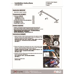 Barre anti-rapprochement avant Infiniti Q50, Nissan Skyline