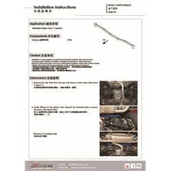 Barre de renfort inférieure arrière Mitsubishi Eclipse Cross