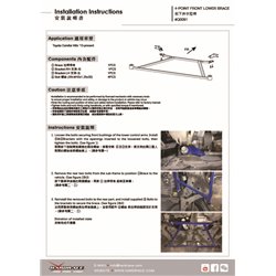 Barre de renfort inférieure avant 4 points Toyota Corolla/Altis/Auris