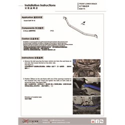 Barre de renfort inférieure avant Suzuki Swift