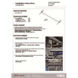 Barre de renfort inférieure arrière Suzuki Swift