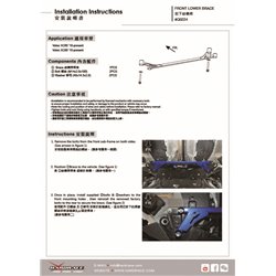 Barre de renfort inférieure avant Volvo XC60, XC90