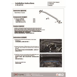 Barre anti-rapprochement avant Mazda 6